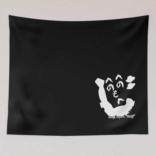 Item preview, Funny Minimalist Heno Heno Moheji Face Design – Japanese Hiragana Art designed and sold by InkSlash-Works.