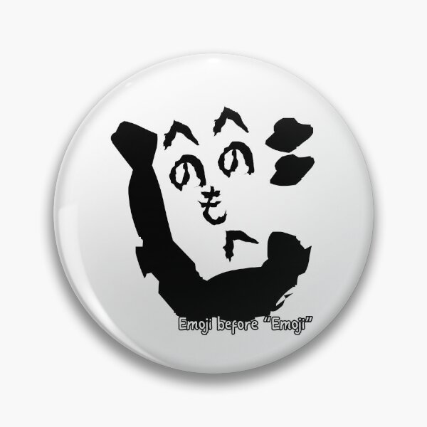 Item preview, Funny Minimalist Heno Heno Moheji Face Design – Japanese Hiragana Art designed and sold by InkSlash-Works.