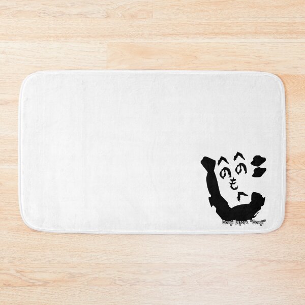 Item preview, Funny Minimalist Heno Heno Moheji Face Design – Japanese Hiragana Art designed and sold by InkSlash-Works.