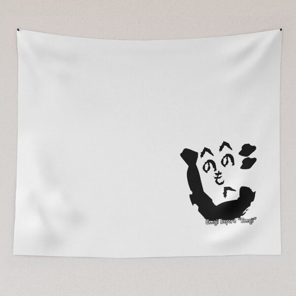 Item preview, Funny Minimalist Heno Heno Moheji Face Design – Japanese Hiragana Art designed and sold by InkSlash-Works.