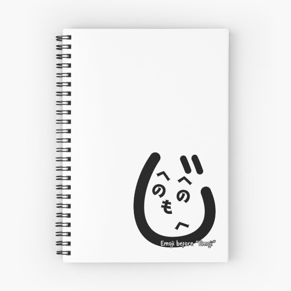 Item preview, Funny Minimalist Heno Heno Moheji Face Design – Japanese Hiragana Art designed and sold by InkSlash-Works.