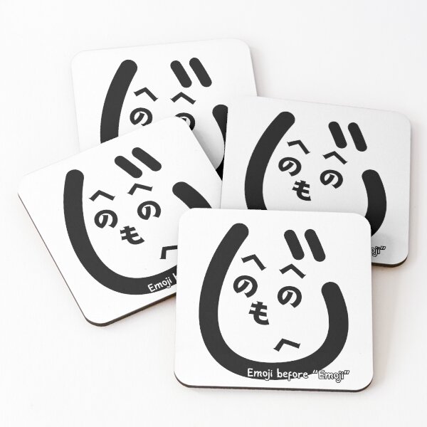 Item preview, Funny Minimalist Heno Heno Moheji Face Design – Japanese Hiragana Art designed and sold by InkSlash-Works.