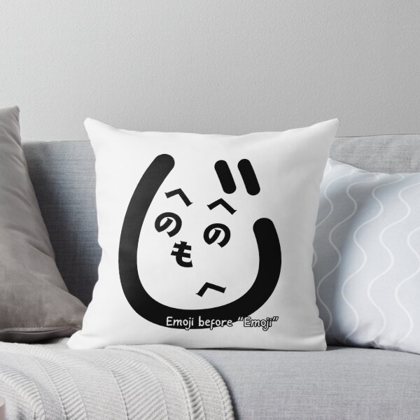 Item preview, Funny Minimalist Heno Heno Moheji Face Design – Japanese Hiragana Art designed and sold by InkSlash-Works.