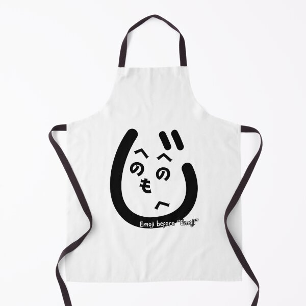 Item preview, Funny Minimalist Heno Heno Moheji Face Design – Japanese Hiragana Art designed and sold by InkSlash-Works.