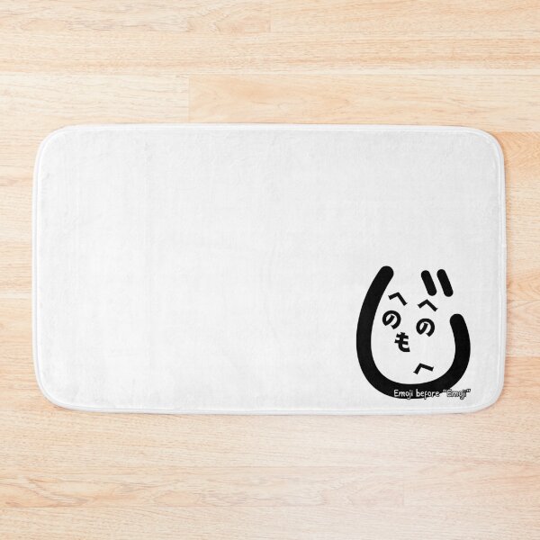 Item preview, Funny Minimalist Heno Heno Moheji Face Design – Japanese Hiragana Art designed and sold by InkSlash-Works.