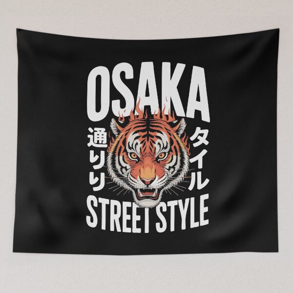 Item preview, Osaka Streetwear Flaming Tiger Japanese Graphic Asian Japan Tokyo designed and sold by w1ckerman.