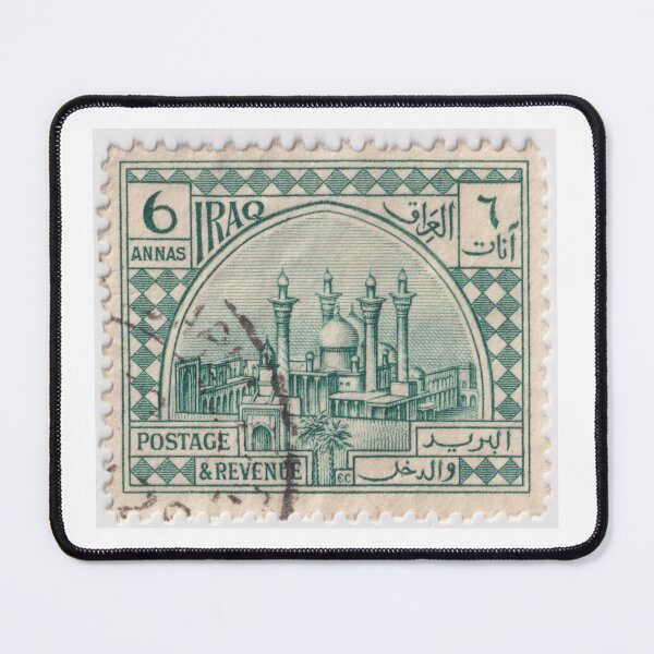 Artikelvorschau, Irakische Briefmarke, 1923 entworfen und verkauft von rogerstrawberry.