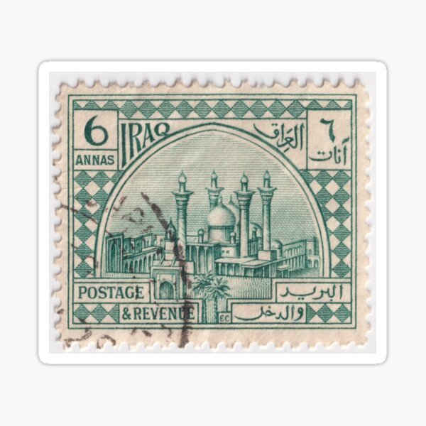 Item preview, Iraqi Stamp, 1923 designed and sold by rogerstrawberry.