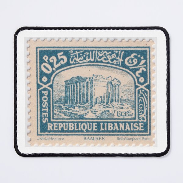 Item preview, Lebanon stamp of Baalbeck in Blue designed and sold by rogerstrawberry.