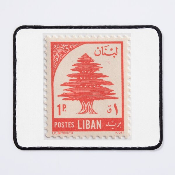 Item preview, Red Lebanon Cedar Stamp designed and sold by rogerstrawberry.