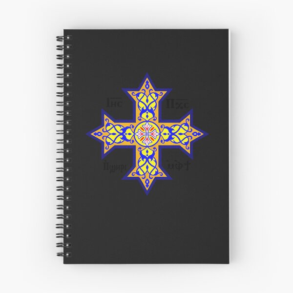 Item preview, Coptic Orthodox Cross With Text On Blue designed and sold by mengelpear.