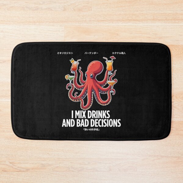 Item preview, I mix drinks and decisions designed and sold by Peerless-Prime.