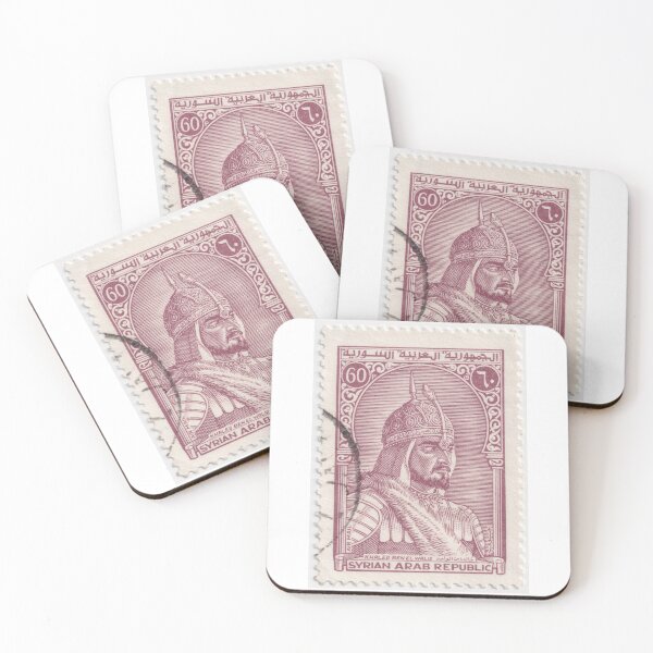 Item preview, Syrian Stamp: Khaled Ben El Walid designed and sold by rogerstrawberry.