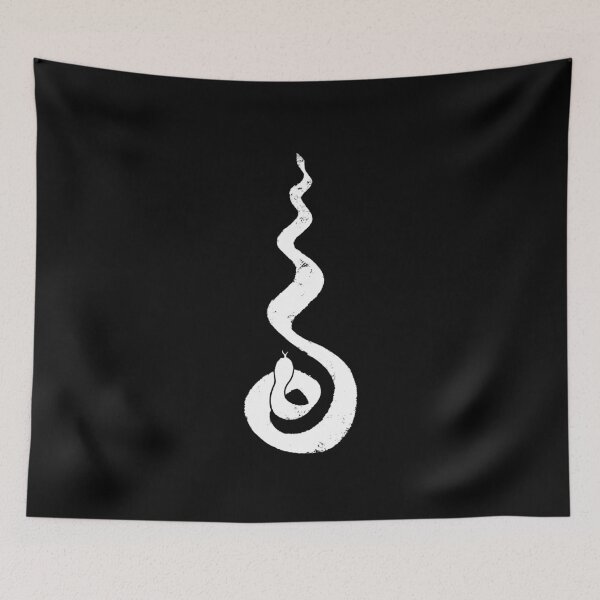 Item preview, The Inner Fire Serpent designed and sold by SibMa.