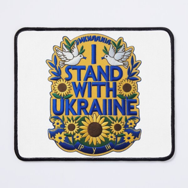 Item preview, I Stand With Ukraine Embroidered Patch Peace Support Design designed and sold by ArtDesignTp.