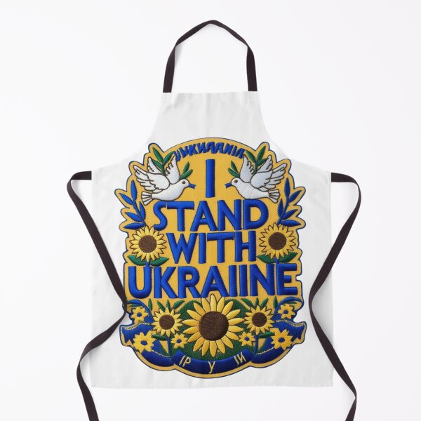 Item preview, I Stand With Ukraine Embroidered Patch Peace Support Design designed and sold by ArtDesignTp.