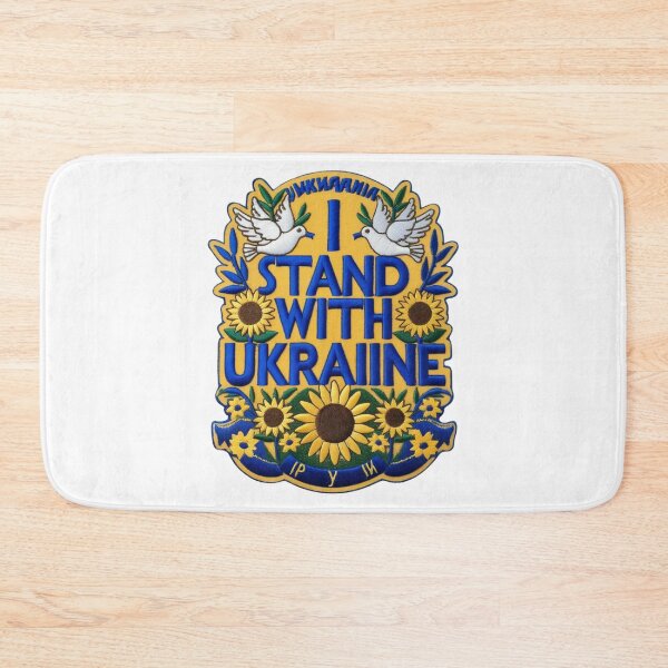Item preview, I Stand With Ukraine Embroidered Patch Peace Support Design designed and sold by ArtDesignTp.
