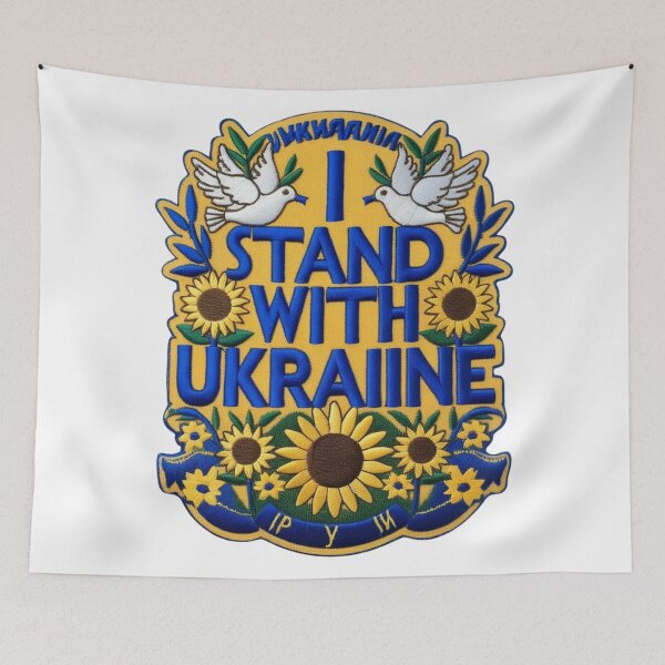 Item preview, I Stand With Ukraine Embroidered Patch Peace Support Design designed and sold by ArtDesignTp.