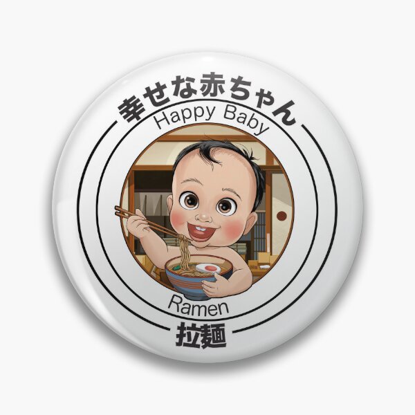 Item preview, Happy Baby  幸せな赤ちゃん Ramen 拉麺 designed and sold by matteflor.