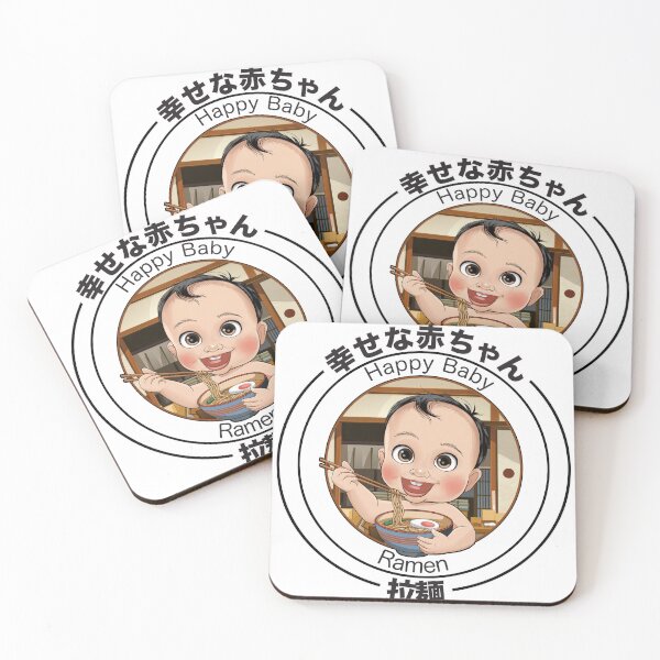 Item preview, Happy Baby  幸せな赤ちゃん Ramen 拉麺 designed and sold by matteflor.
