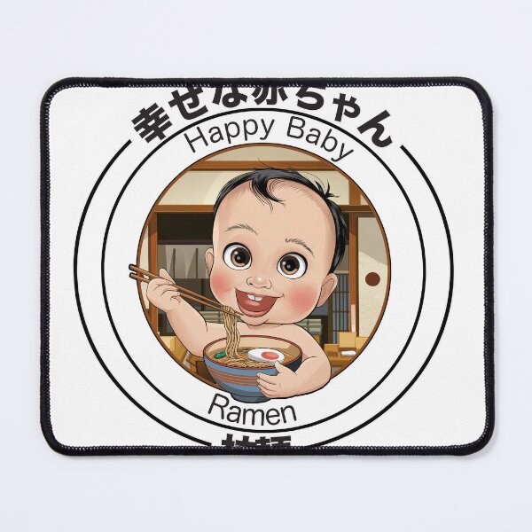 Item preview, Happy Baby 幸せな赤ちゃん Ramen 拉麺 designed and sold by matteflor.