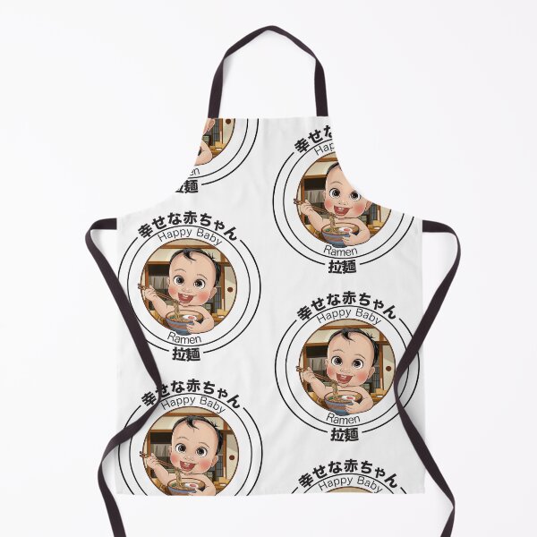 Item preview, Happy Baby  幸せな赤ちゃん Ramen 拉麺 designed and sold by matteflor.