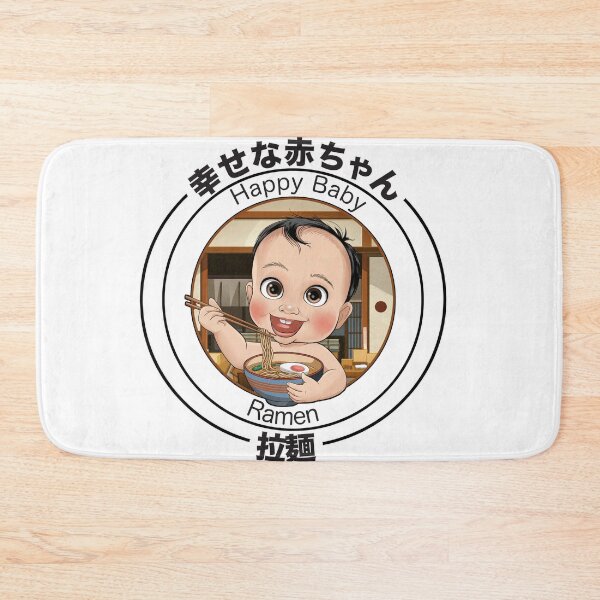 Item preview, Happy Baby  幸せな赤ちゃん Ramen 拉麺 designed and sold by matteflor.