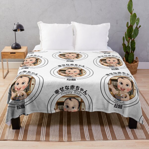 Item preview, Happy Baby  幸せな赤ちゃん Ramen 拉麺 designed and sold by matteflor.