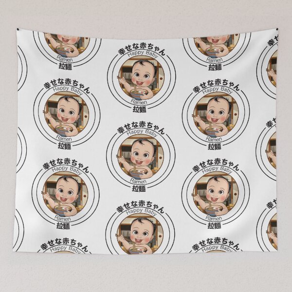 Item preview, Happy Baby  幸せな赤ちゃん Ramen 拉麺 designed and sold by matteflor.