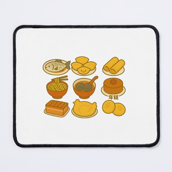 Item preview, Common Chinese New Year Foods designed and sold by JookSingProds.