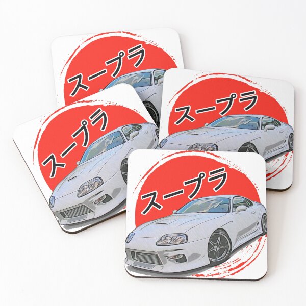 Item preview, Supra mk4 white designed and sold by OnlyJDMshop.