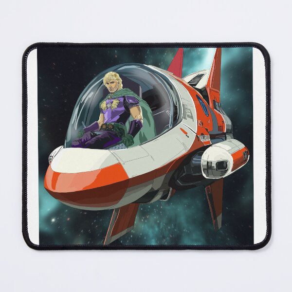 Item preview, The King of Deep Space designed and sold by TheSecretGueret.