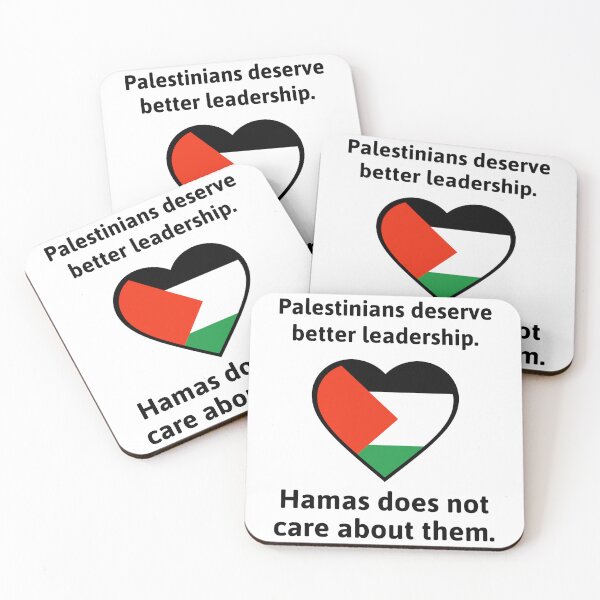 Item preview, Palestinians deserve better leadership  designed and sold by Rachel the Artist .