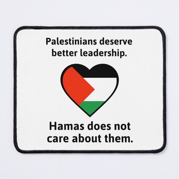 Item preview, Palestinians deserve better leadership  designed and sold by Rachel the Artist .