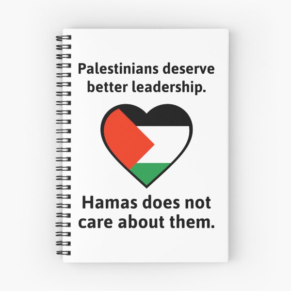 Item preview, Palestinians deserve better leadership  designed and sold by Rachel the Artist .
