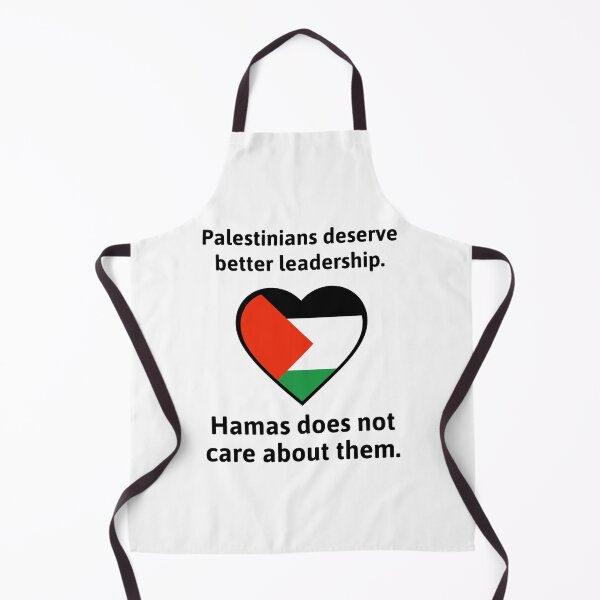 Item preview, Palestinians deserve better leadership designed and sold by Rachel the Artist .