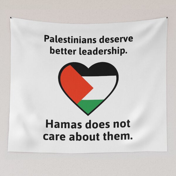 Item preview, Palestinians deserve better leadership  designed and sold by Rachel the Artist .
