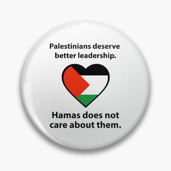Item preview, Palestinians deserve better leadership  designed and sold by Rachel the Artist .