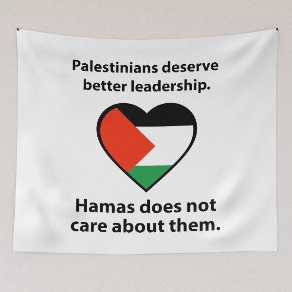 Item preview, Palestinians deserve better leadership  designed and sold by Rachel the Artist .