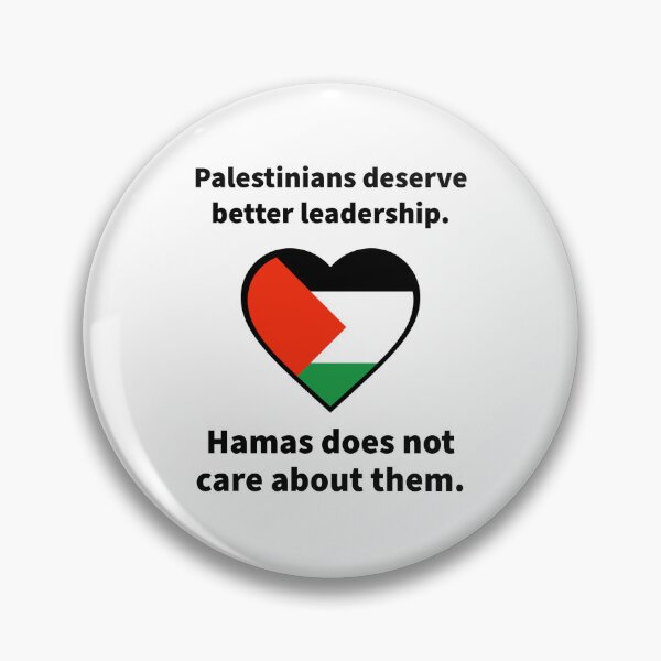 Item preview, Palestinians deserve better leadership  designed and sold by Rachel the Artist .