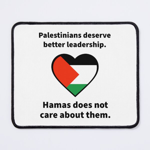 Item preview, Palestinians deserve better leadership designed and sold by Rachel the Artist .