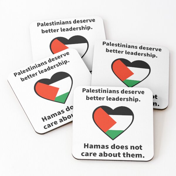 Item preview, Palestinians deserve better leadership  designed and sold by Rachel the Artist .