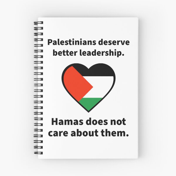Item preview, Palestinians deserve better leadership  designed and sold by Rachel the Artist .