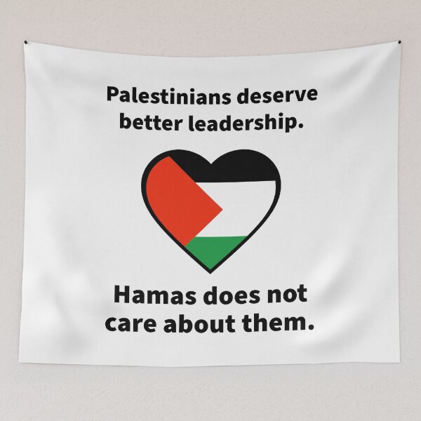 Item preview, Palestinians deserve better leadership  designed and sold by Rachel the Artist .