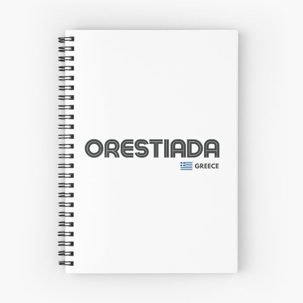 Item preview, Orestiada - Greece designed and sold by Sketch-Shack.