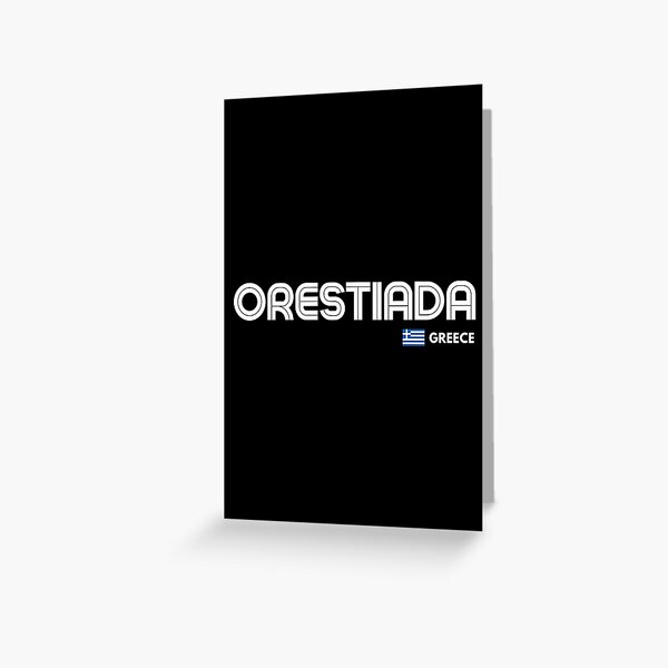 Item preview, Orestiada - Greece designed and sold by Sketch-Shack.