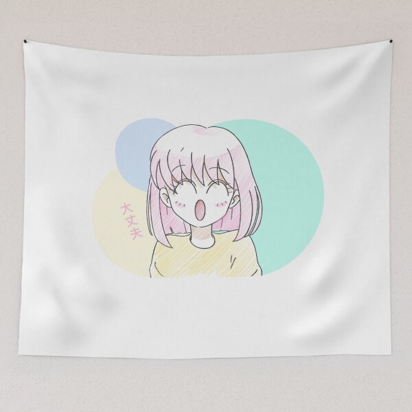 Item preview, Daijobu designed and sold by Jupix11.