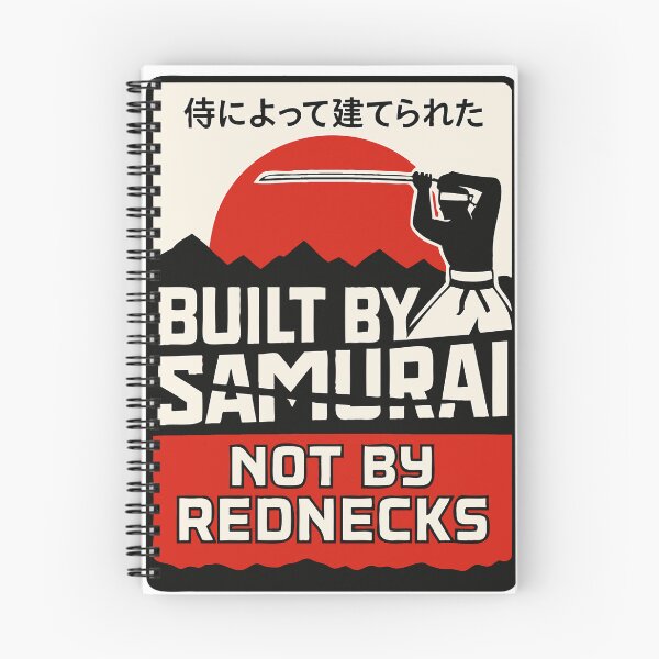 Item preview, Built By Samurai Ver. II designed and sold by JDMCartunez.