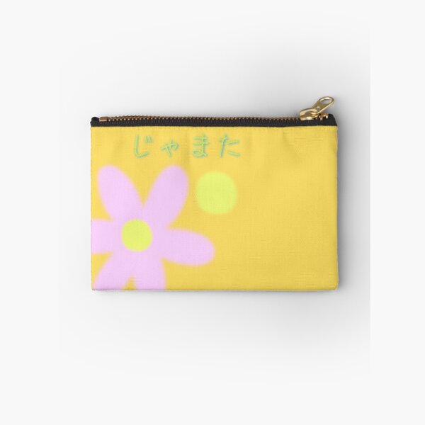 Item preview, See you! designed and sold by Jupix11.
