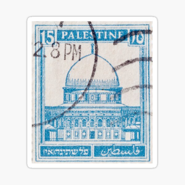 Item preview, Palestine Stamp from the British Mandate Period designed and sold by rogerstrawberry.